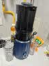 摩飞电器原汁机榨汁机渣汁分离 大口径免切家用多功能鲜榨炸果汁机大容量全自动压榨水果蔬菜榨汁杯MR9902 轻奢蓝 实拍图