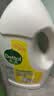 滴露（Dettol）衣物消毒液除菌柠檬3L 99.9%杀菌除螨内衣裤衣服消毒水配洗衣液 实拍图