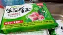 吴大嫂 东北水饺 三鲜水饺(鲜肉+韭菜+虾仁+海参)800g40个 蒸饺中秋送礼 实拍图