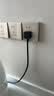绿联国标三孔品字尾 三芯电源线 适用电脑台式主机显示器电炒锅电饭煲电子秤打印机连接线1.5米 30565 实拍图