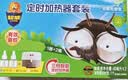 超威电热蚊香液 定时三档智能加热器无味卧室补充液家用驱蚊器 2瓶1器 实拍图