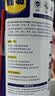 WD-40除锈剂wd40润滑油机械防锈油螺栓螺丝松动剂除锈润滑400ml双支装 实拍图