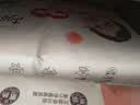 好奇（Huggies）好奇铂金装小桃裤纸尿裤M144片(6-11kg)中号尿不湿【散热口碑王】 实拍图