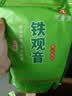 印象堂茶叶铁观音一级茶叶500g袋装祥华乡原产2026新茶乌龙茶自己喝 实拍图