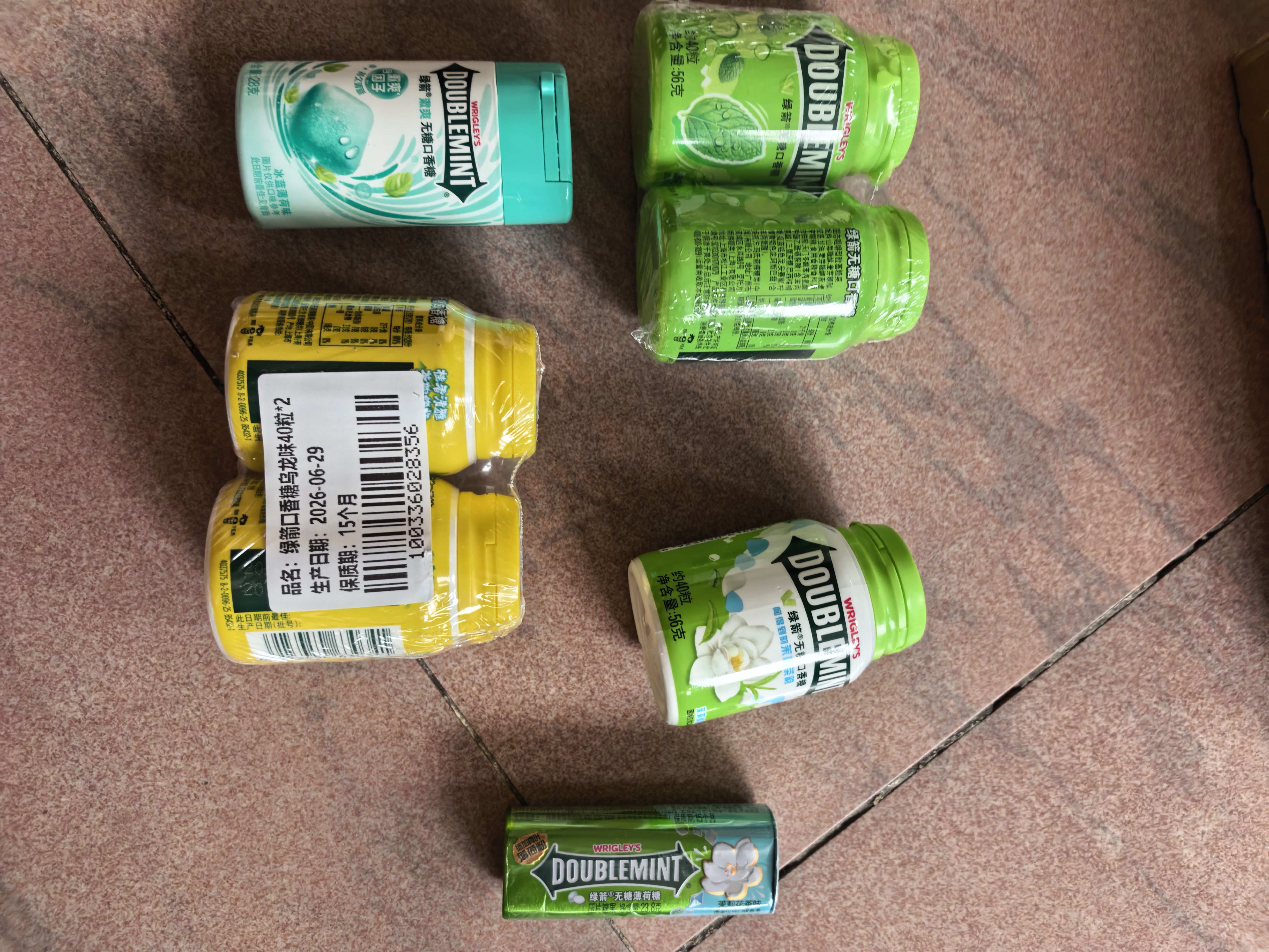 绿箭 无糖口香糖 茉莉绿茶味56g约40粒/瓶 口气清新糖接吻糖 休闲零食 实拍图