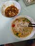 裕湘面条 鸡蛋风味挂面4斤 面条挂面 汤面拌面劲道早餐面家庭装挂面条 实拍图
