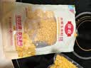 佳农东北水果甜玉米粒80g*10包带小勺开袋即食源头直发包邮生鲜 中秋 实拍图