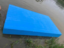 泡沫船浮板船泡沫板浮筒船码头浮桥水上平台简易船撒网浮漂浮台 蓝色 0.5mx0.5mx厚25cm 实拍图