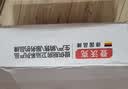 登沃克【精工】304不锈钢增压花洒头高压手持淋浴通用接口家用花洒出水 实拍图
