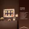 臻味高端纯坚果礼盒环球聚福1520g罐装坚果炒货礼包福利礼品中秋礼盒 实拍图