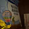 雀巢（Nestle）每日营养学生奶粉高锌高钙320g青少年早餐营养奶粉独立包装 实拍图