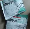 南国海南特产正宗原味冷萃纯椰子粉308g 椰汁椰奶粉 三亚特产咖啡伴侣 实拍图