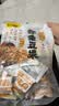 甘源牌鲜虾味虾条豆果500g休闲零食花生青豌豆儿童膨化食品追剧小零食 实拍图