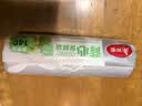 美丽雅一次性保鲜袋背心式中号 食品级140只38*30cm冷藏分装塑料袋子 实拍图