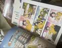 米吴科学漫画书第五辑17-20册小学生超爱看的科学漫画书全套6-12岁儿童科学启蒙漫画科普书奇妙万象篇乐乐趣正版小学生课外书省钱卡 实拍图