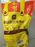史丹利多肉土专用营养土颗粒土养多肉的种植土花土植物泥炭土壤5斤 实拍图