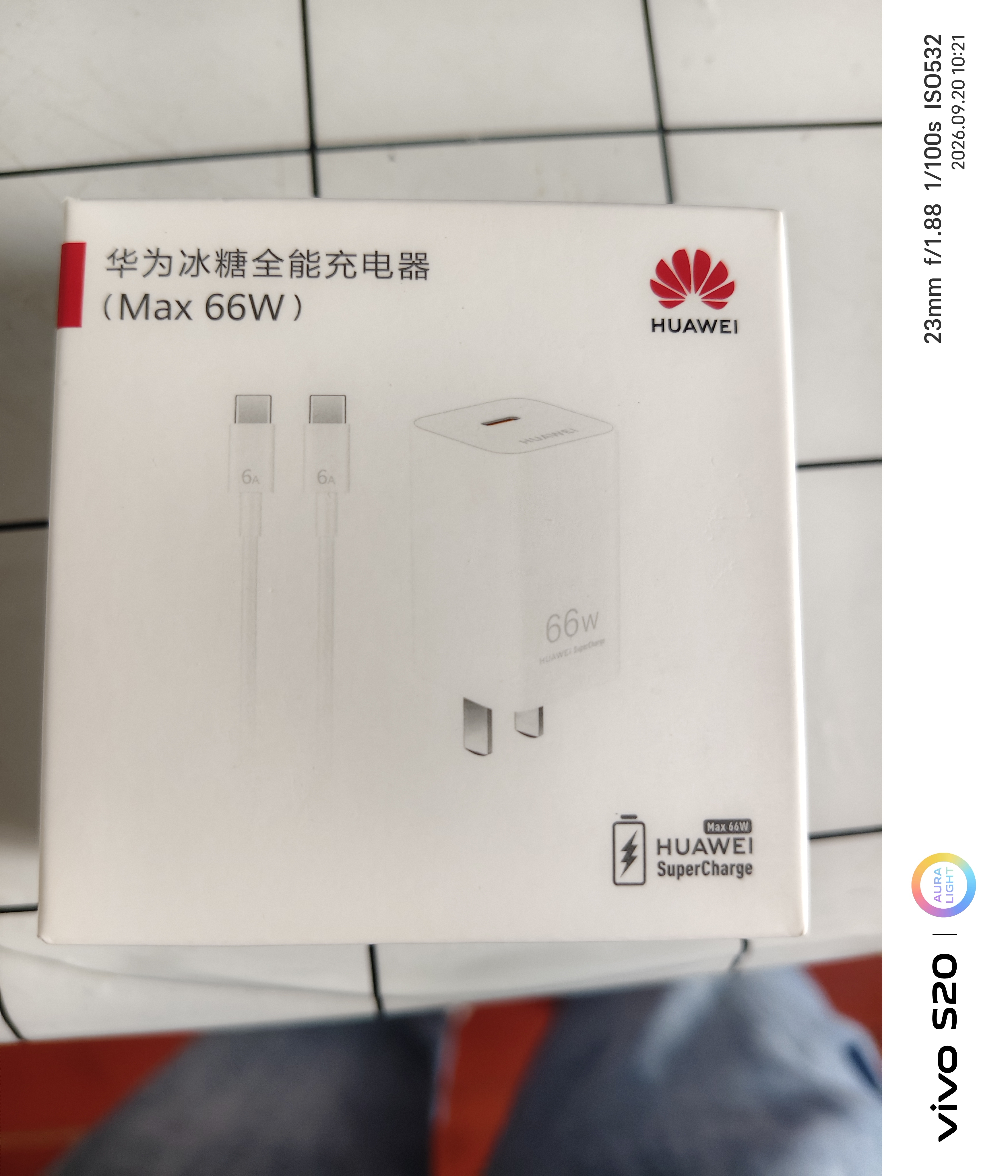 华为原装冰糖全能充电器(Max 66W) 氮化镓技术3C认证 66W超级快充原装充电器适用于Mate80系列 实拍图