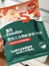 英氏婴幼儿谷物能量棒夹心型草莓桃桃味26.8g非油炸宝宝零食解馋哄娃 实拍图