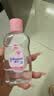 强生婴儿抚触油100ml 宝宝儿童保湿护肤按摩润肤卸妆护发素身体精油 实拍图