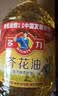 多力【保真菜籽油】芥花油5L 非转基因食用油粮油植物油 实拍图