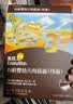 英氏婴幼儿五彩嘟嘟泡芙蔬果味 婴儿宝宝零食辅食缤纷手指泡芙条16g 实拍图
