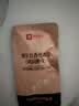 良品铺子奥尔良香骨鸡翅500g鸡肩胛骨熟食即食卤味鸡肉鸡翅根小吃休闲零食 实拍图