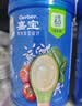 嘉宝（GERBER）高铁米粉250g+禾泱泱婴幼儿细面180g+伊利金领冠孕婴童水1L 实拍图