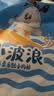 巴布豆（BOBDOG）【未检出甲酰胺】小波浪拉拉裤XXL54片夏季超薄婴儿尿不湿透气 实拍图