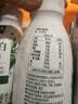 伊利金典4.4g高蛋白牛奶整箱 250ml*10瓶  中秋礼品礼盒装 实拍图