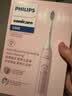 飞利浦（PHILIPS）【中秋礼品】声波电动牙刷 钻石3系 5倍洁齿5种模式 洁净刷头*2 生日礼物送女生  HX5171/04粉 实拍图