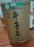 丙田 黄金牛蒡茶510克 大片鲜牛蒡根发酵 熟牛滂干牛旁粉牛磅荼牛榜子 实拍图