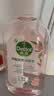 滴露（Dettol）衣物消毒液自然香氛洗衣除菌液 除螨48h留香1000ml*1灭活白念珠菌 实拍图