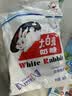 大白兔奶糖经典原味380g约69颗【中华老字号】 童年回忆 休闲食品 实拍图