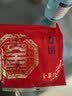 全聚德 卷饼200g 约14张袋装 北京特产 早餐春饼 烧烤卷饼 实拍图