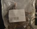 云山半 魔芋块500g*2袋 0脂肪魔芋片粉丝素毛肚代餐饱腹关东煮火锅食材 实拍图