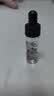 修丽可B5维生素透明质酸凝胶密集补水小样4ml*3支【临期清仓】 实拍图