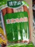 双汇清伊坊鸡肉清真火腿肠40g*10支鸡肉肠休闲零食出游速食出游 实拍图