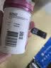 Swisse斯维诗葡萄籽烟酰胺片 热巴同款原花青素维C维E亮肤 180片/瓶 实拍图
