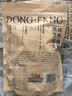 三只松鼠核桃桑葚黑芝麻丸250g 红枣枸杞坚果糕点点心健康休闲零食 实拍图