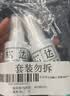 松达婴儿抚触山茶油新生儿按摩油宝宝护肤润肤50ml*2 实拍图