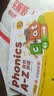 学而思Phonics A-Z自然拼读 英语启蒙发声书 （三级）语感大启蒙孩子学习自然拼读的必备神器 美国幼儿园同步自拼内容 点读书 发声书 有声书 早教发声书 早教发声书 点读书 实拍图