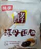 桃李酵母面包太妃巧克力味600g 早餐手撕软面包西式糕点心整箱 实拍图