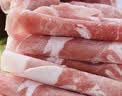 民维大牧汗内蒙精制原切羊肉片540g 火锅食材烧烤涮肉羊肉卷  羊肉生鲜 实拍图