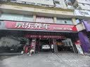 马牌（Continental）汽车轮胎 255/50R20 109Y XL FR UCJ 适配大众 途昂福特 探险者 实拍图