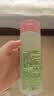 倩碧液体洁面皂200ml 洗面奶干皮清洁毛孔控油护肤品化妆品生日礼物 实拍图