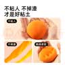 弥鹿（MiDeer）儿童手工DIY轻泥乐超轻粘土彩泥黏土橡皮泥糖果包48色开学礼物 实拍图