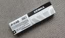 斑马牌（ZEBRA）RJF5按动笔芯0.5mm蓝黑色中性笔替芯适用JJ15 JJ55 JJZ58 JJZ15W等系列签字笔 10支 实拍图