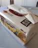 泉林本色抽纸400张*15包食品级不漂白卫生纸抽餐巾纸面巾纸2层4层随机发货 实拍图