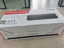 奔图（PANTUM）PD-213硒鼓原装适用P2206W M6202W青春版M6202NW 6206WM6603NW墨盒P2206NW 2210W 2215/6205NW打印机213e硒鼓 实拍图