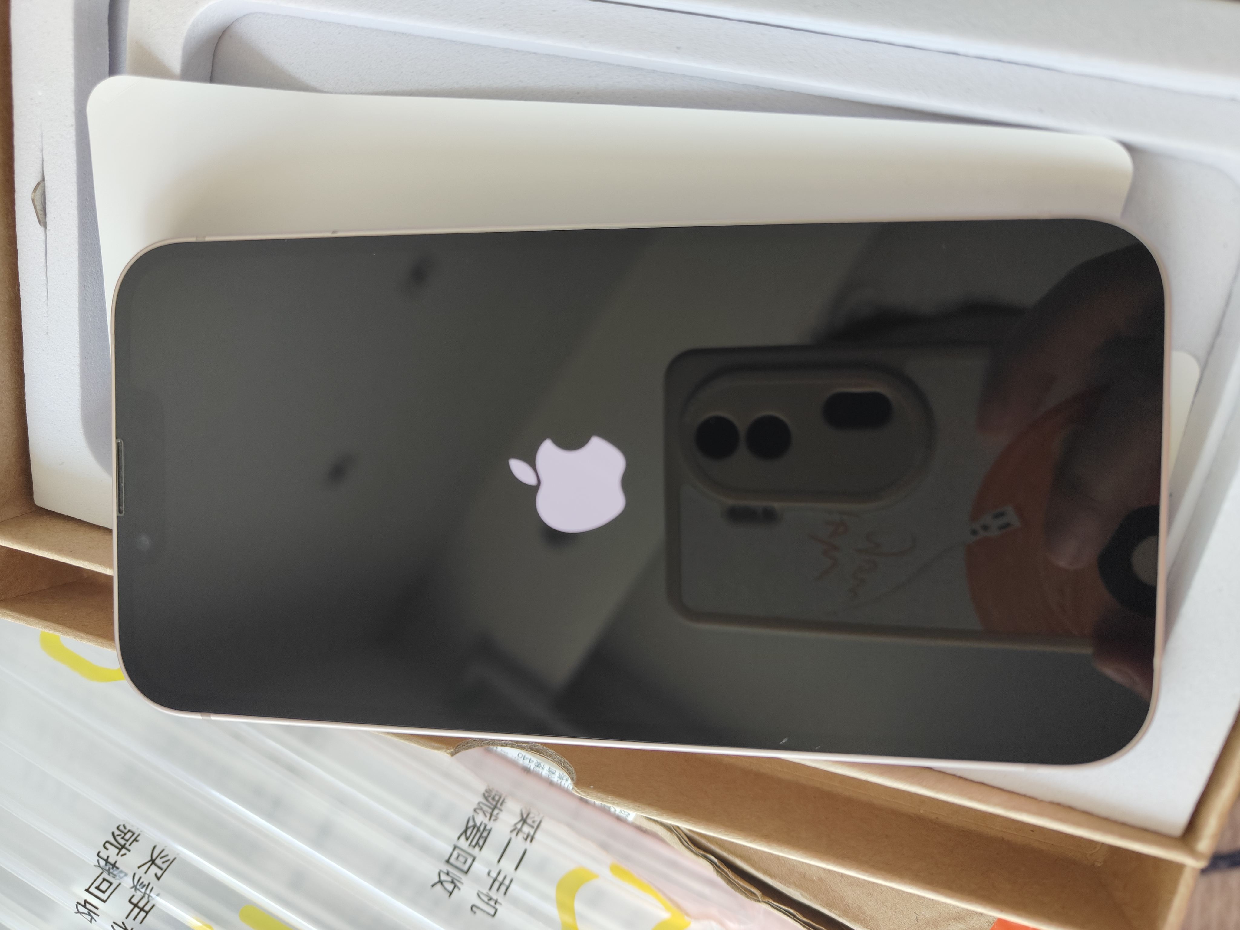 Apple/苹果苹果iPhone17/16/15/14/13/12pro/max系列 二手手机内存以质检报告为准 苹果 iPhone 13 实拍图